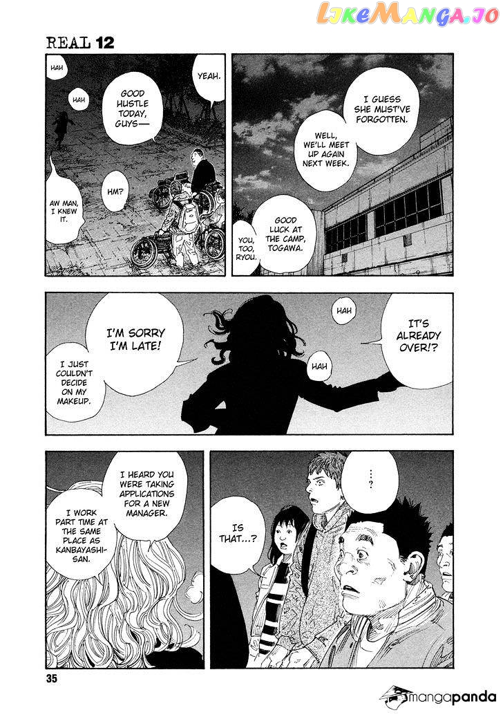 Real, Chapter 67 image 35